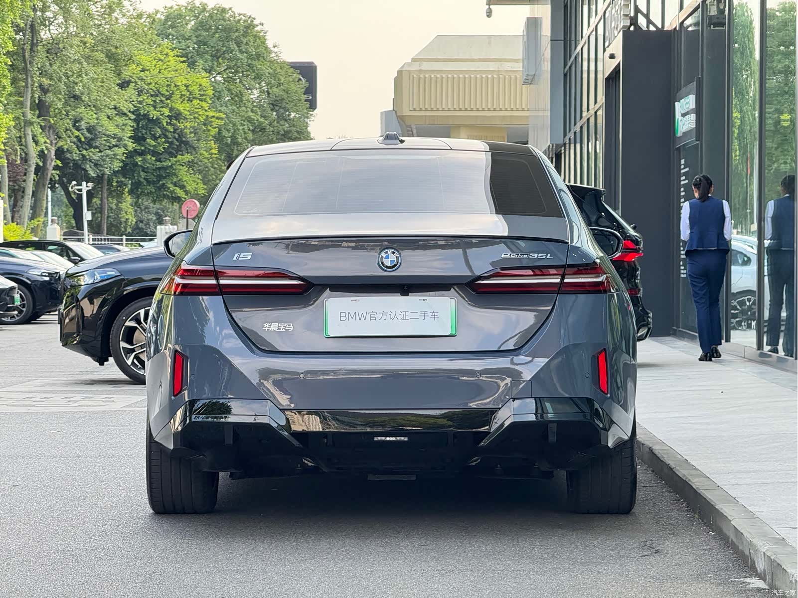 BMW i5, 2024 6