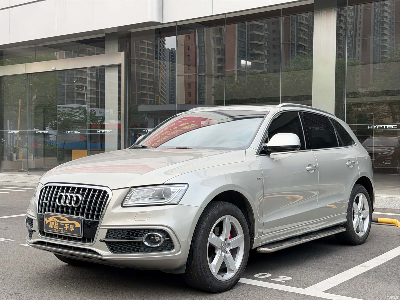 Audi Q5, 2018 1