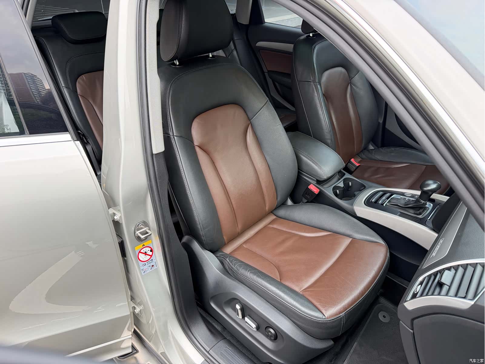 Audi Q5, 2018 17