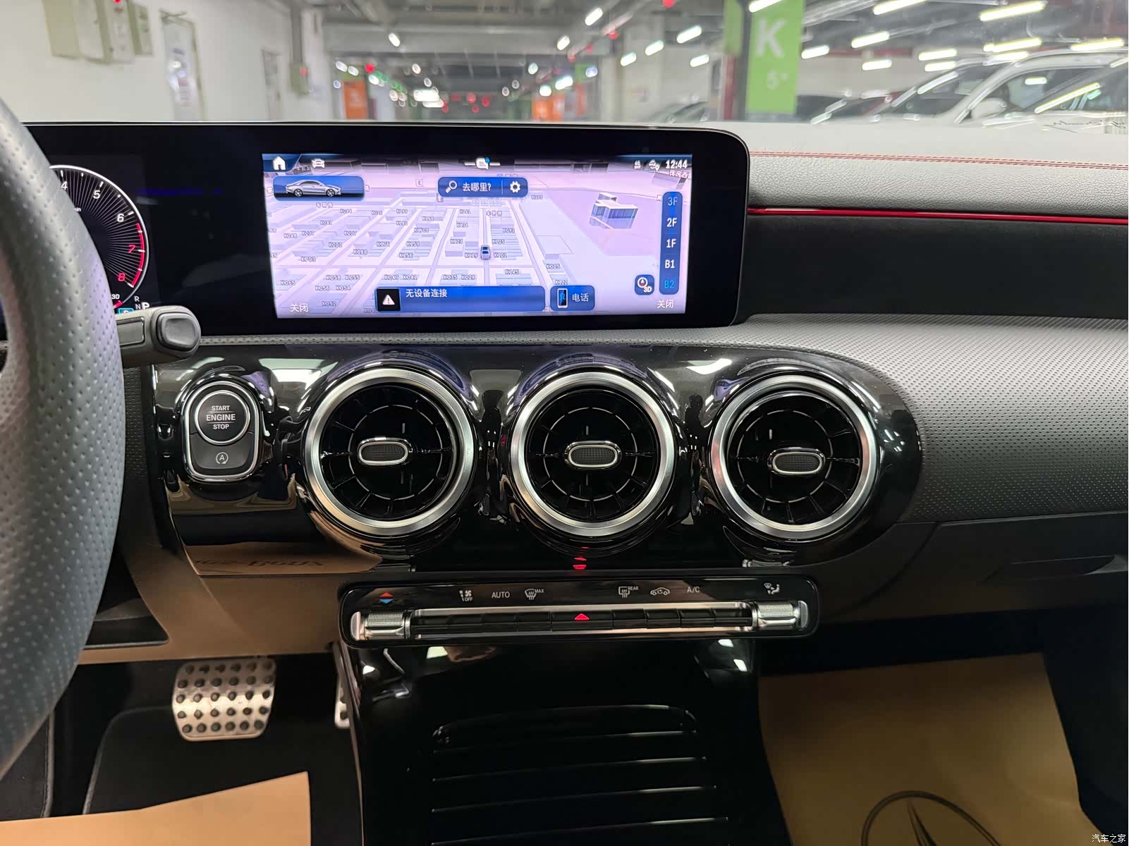 Mercedes-Benz CLA, 2024 10
