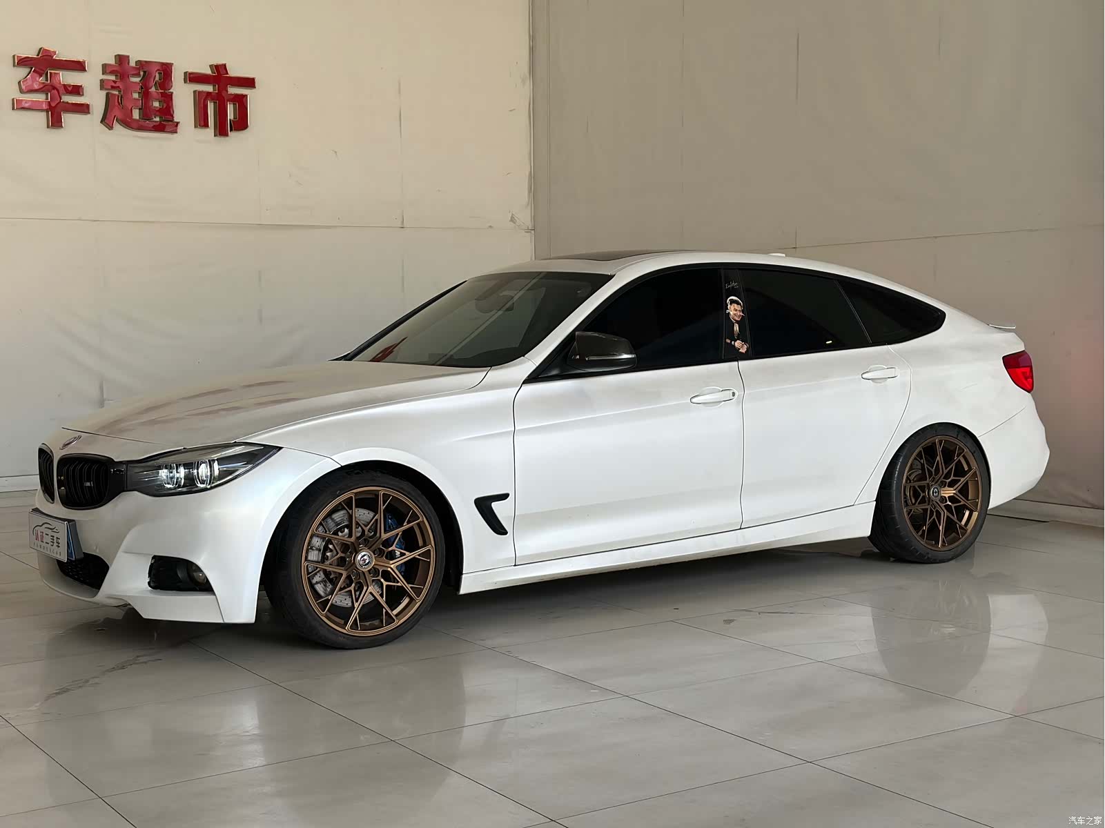 BMW 3 Series, 2018 1