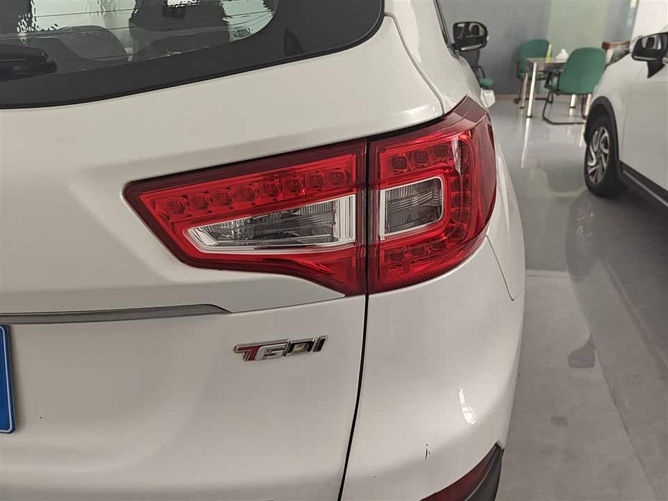 Changan CS75