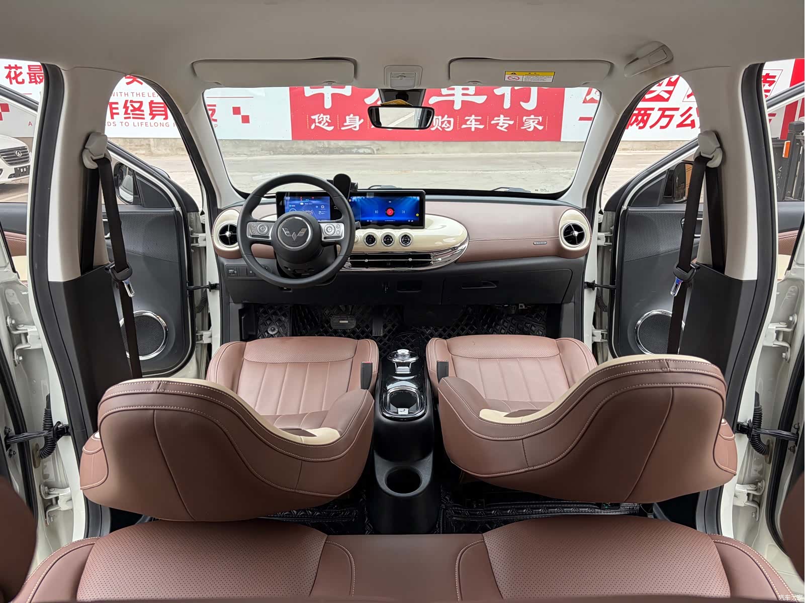 Wuling Bingo, 2023 7