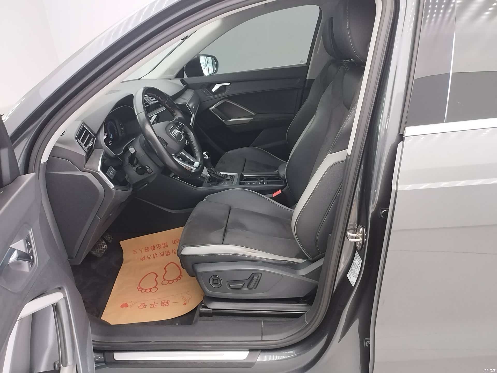 Audi Q3, 2021 11