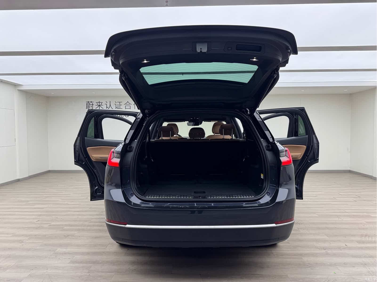 NIO ES8, 2021 10