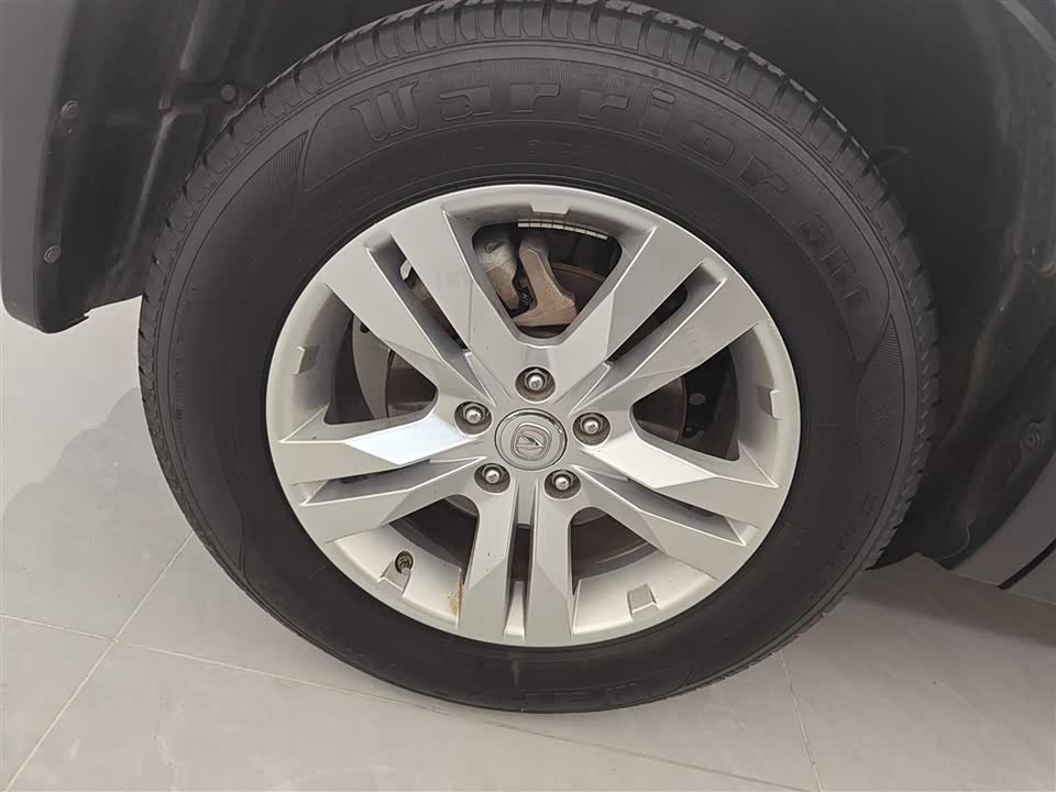 Changan CS75