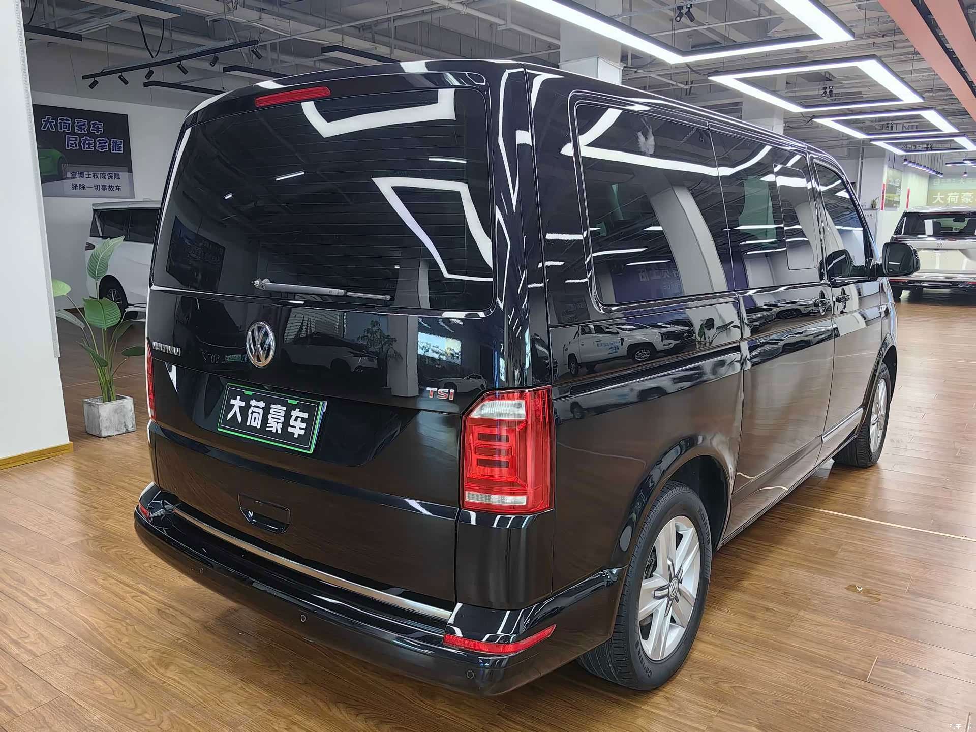 Volkswagen 7, 2017 все фото