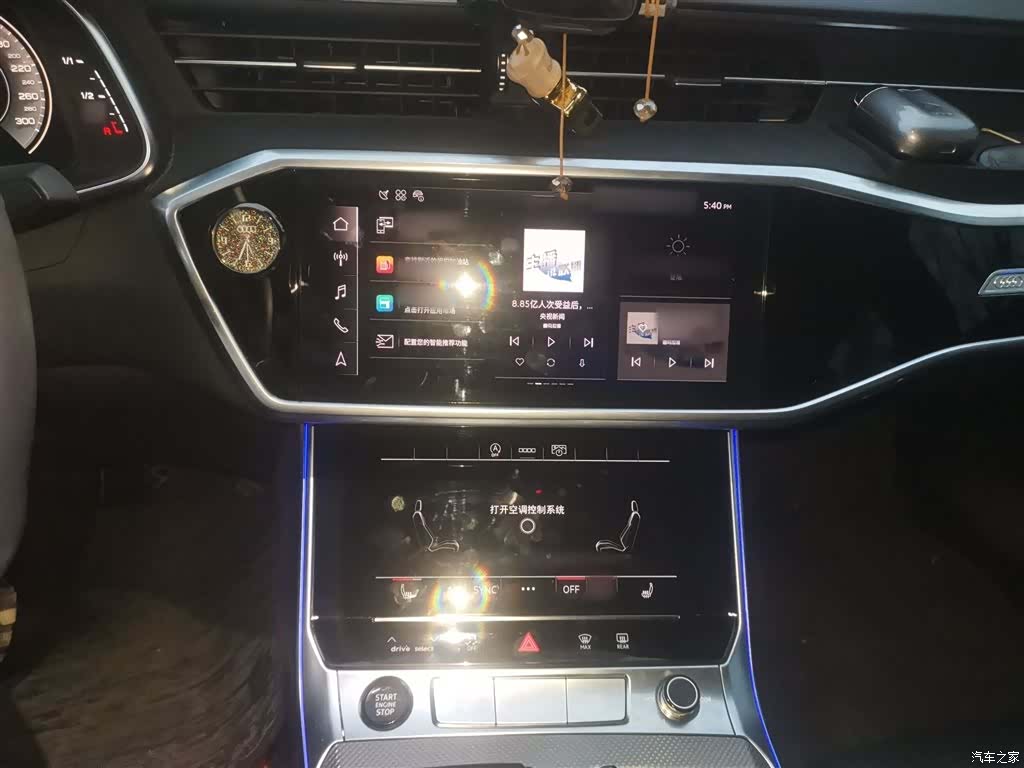 Audi A6L, 2025 6