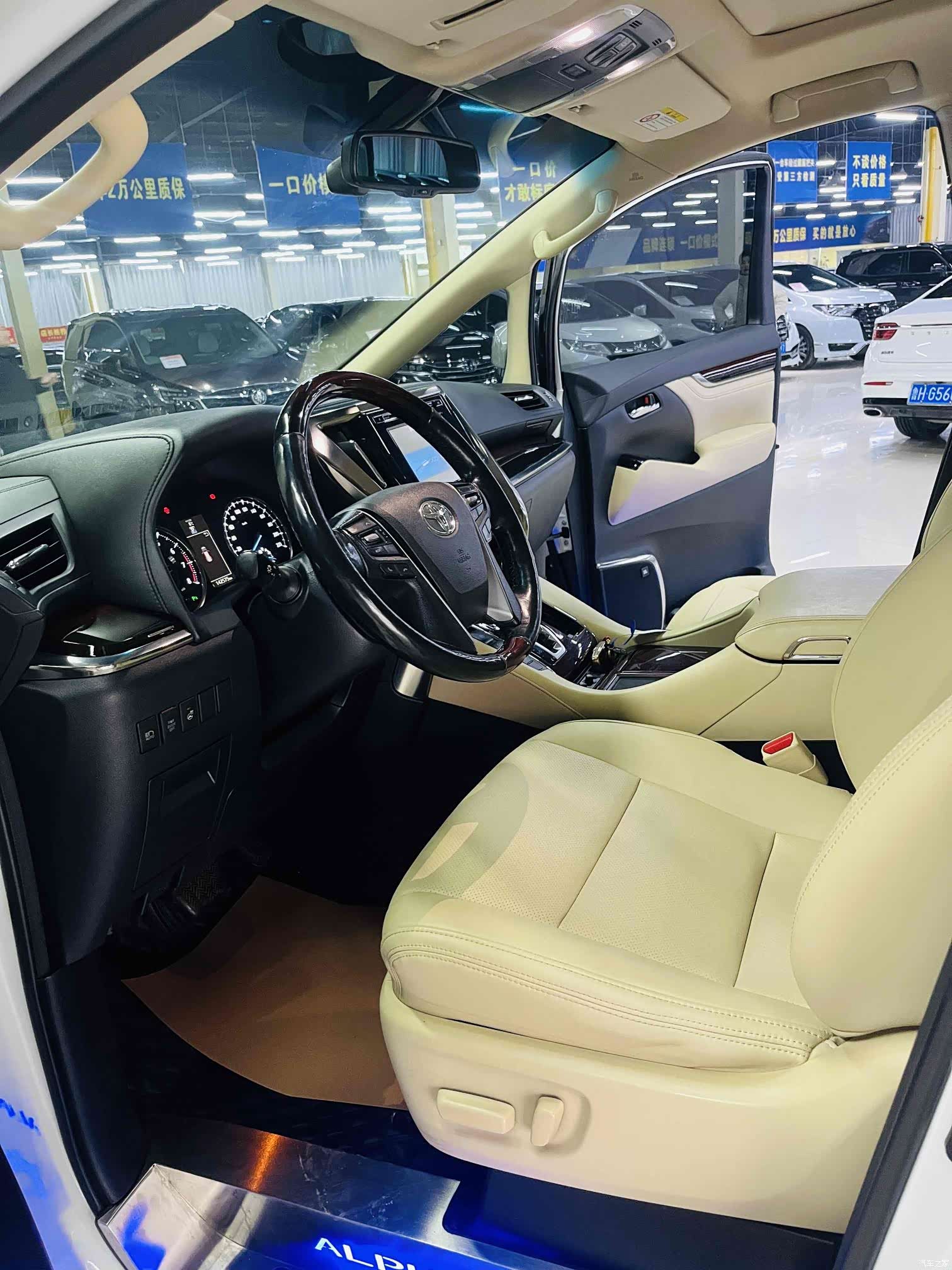 Toyota Alphard, 2016 7