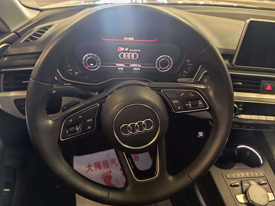Audi A4L