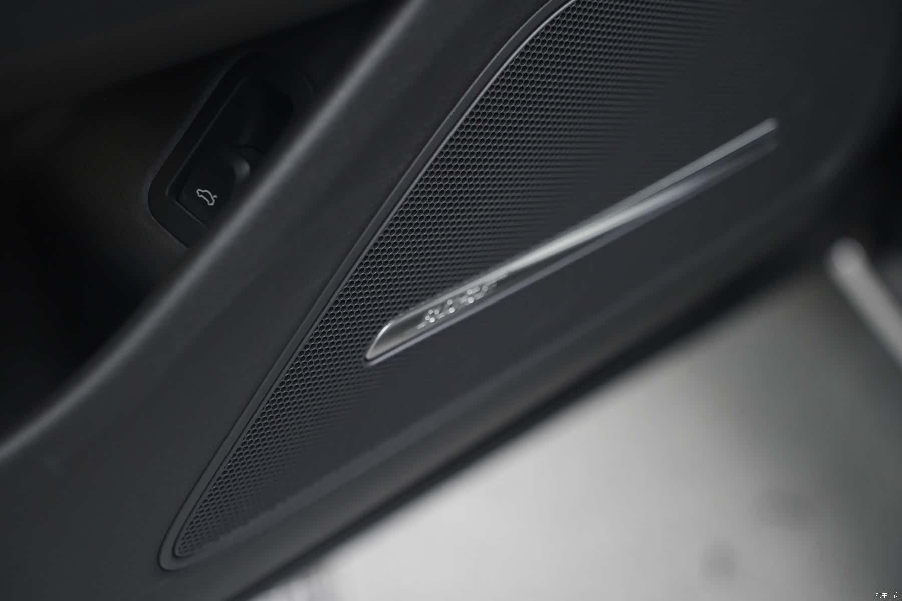 Audi A8L, 2013 3