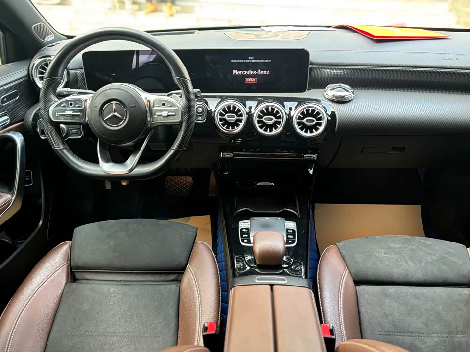 Mercedes-Benz Class A