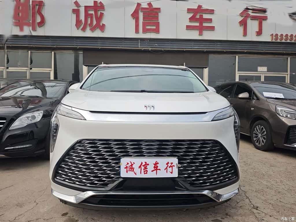 Buick Century, 2023 2