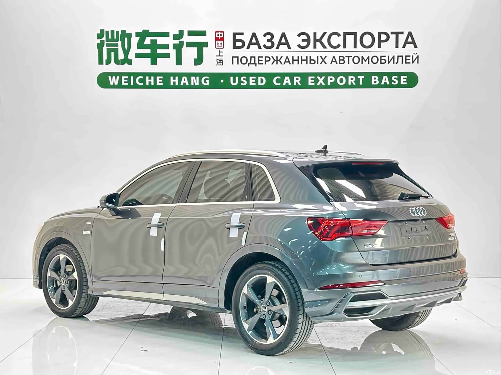 Audi Q3, 2023 6