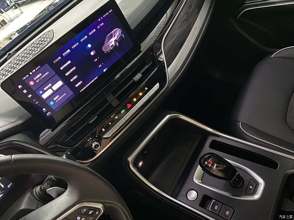 Haval H6, 2022 12