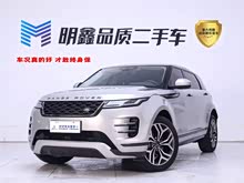 ��ʤ���� 2021�� ����L 249PS R-Dynamic S ���ܰ�