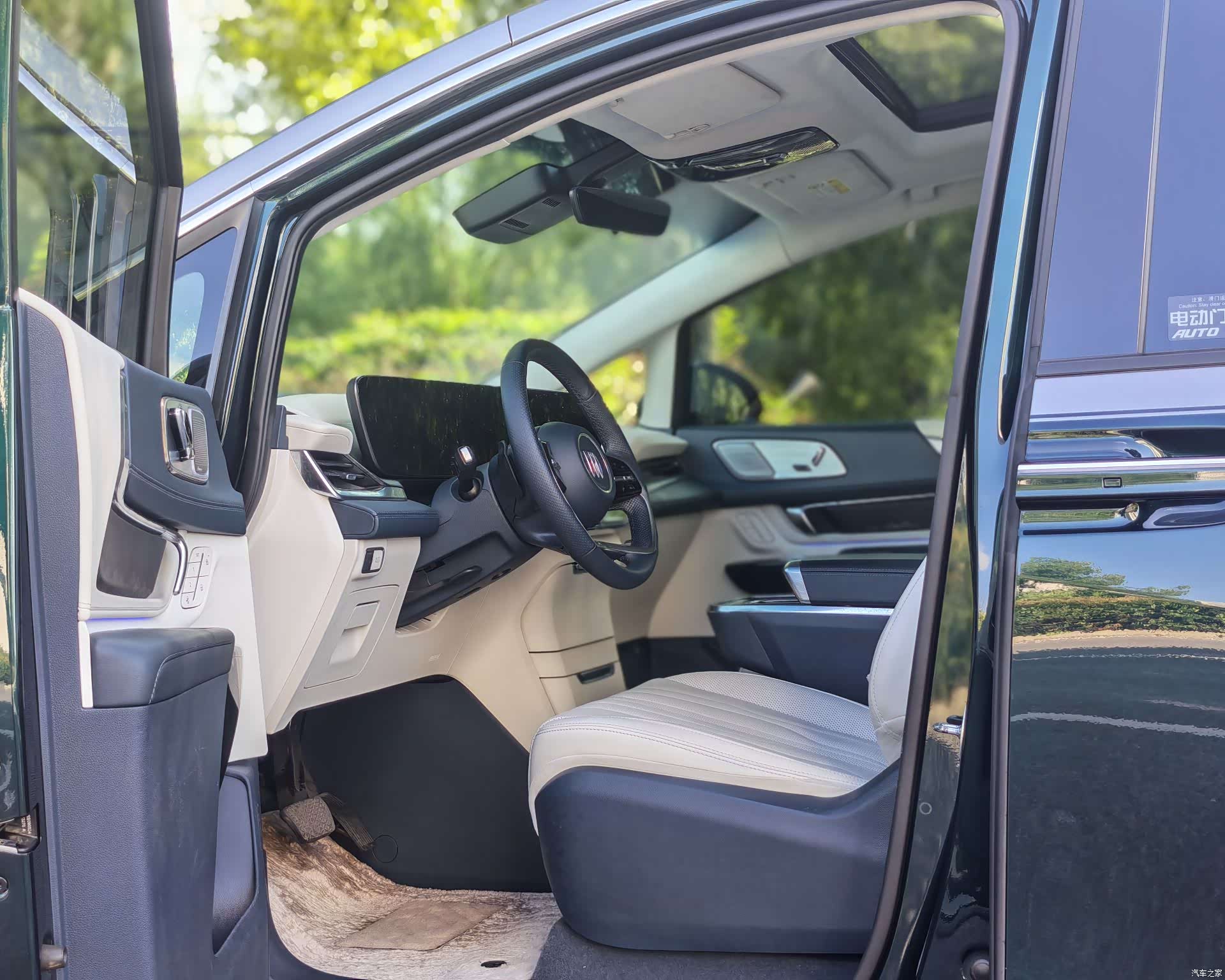 Buick Century, 2024 8
