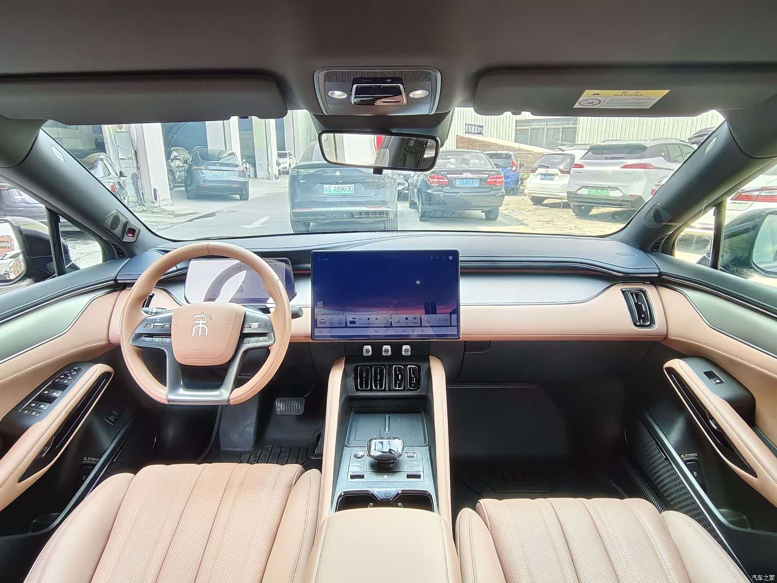 BYD Song, 2024 15