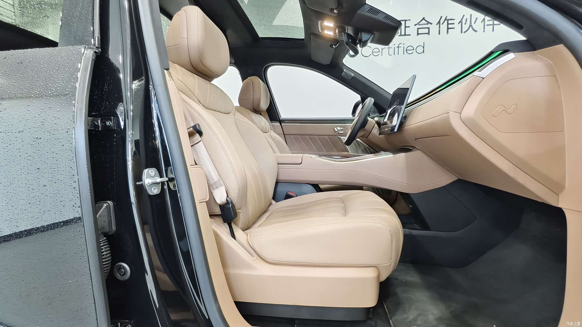 NIO L90, 2025 13