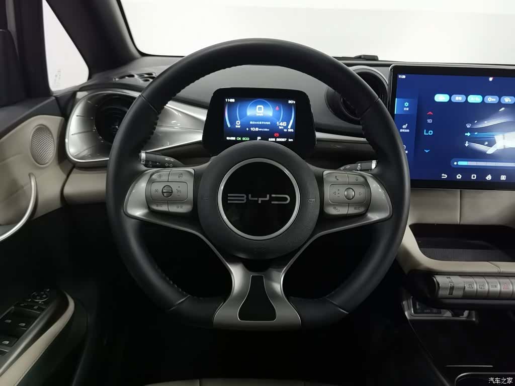 BYD Dolphin, 2023 11