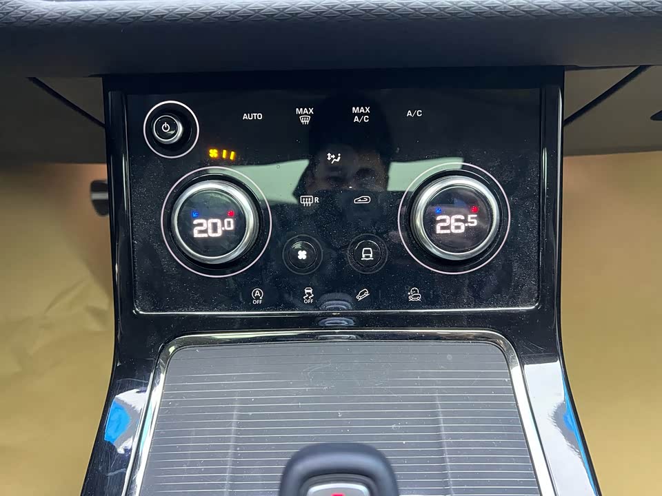 Land Rover Range Rover Aurora