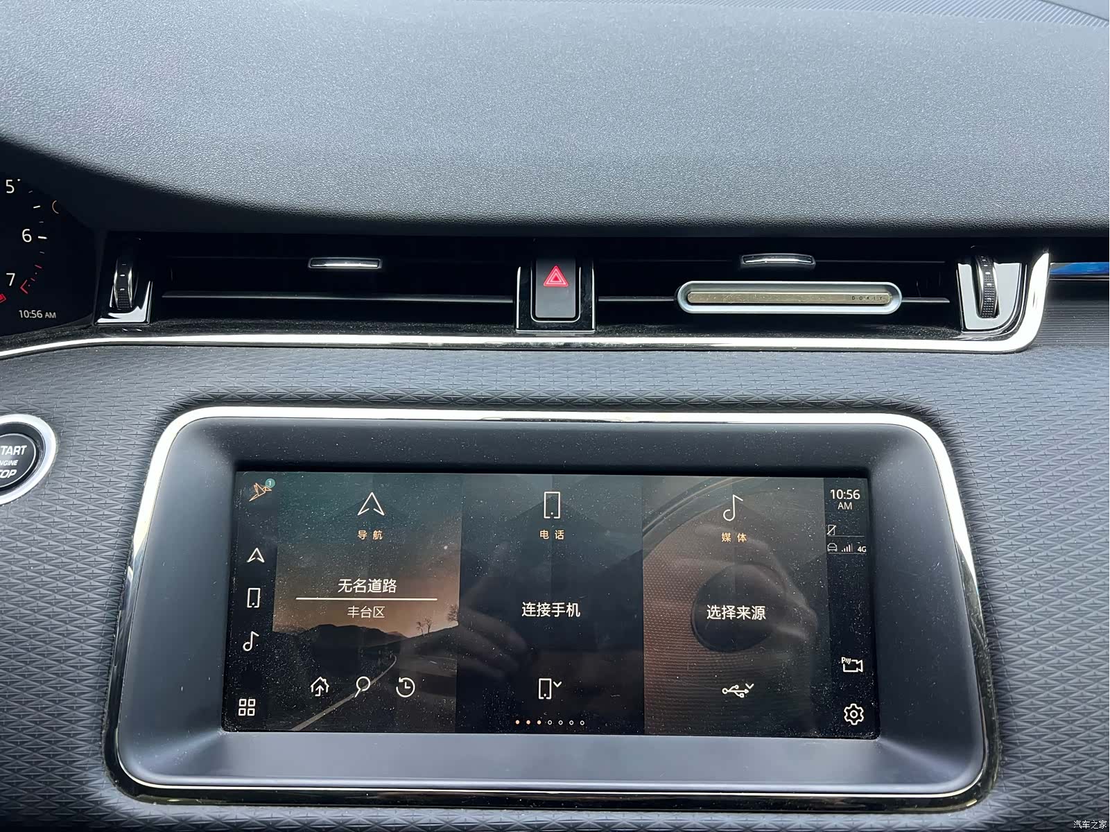 Land Rover Range Rover, 2023 14