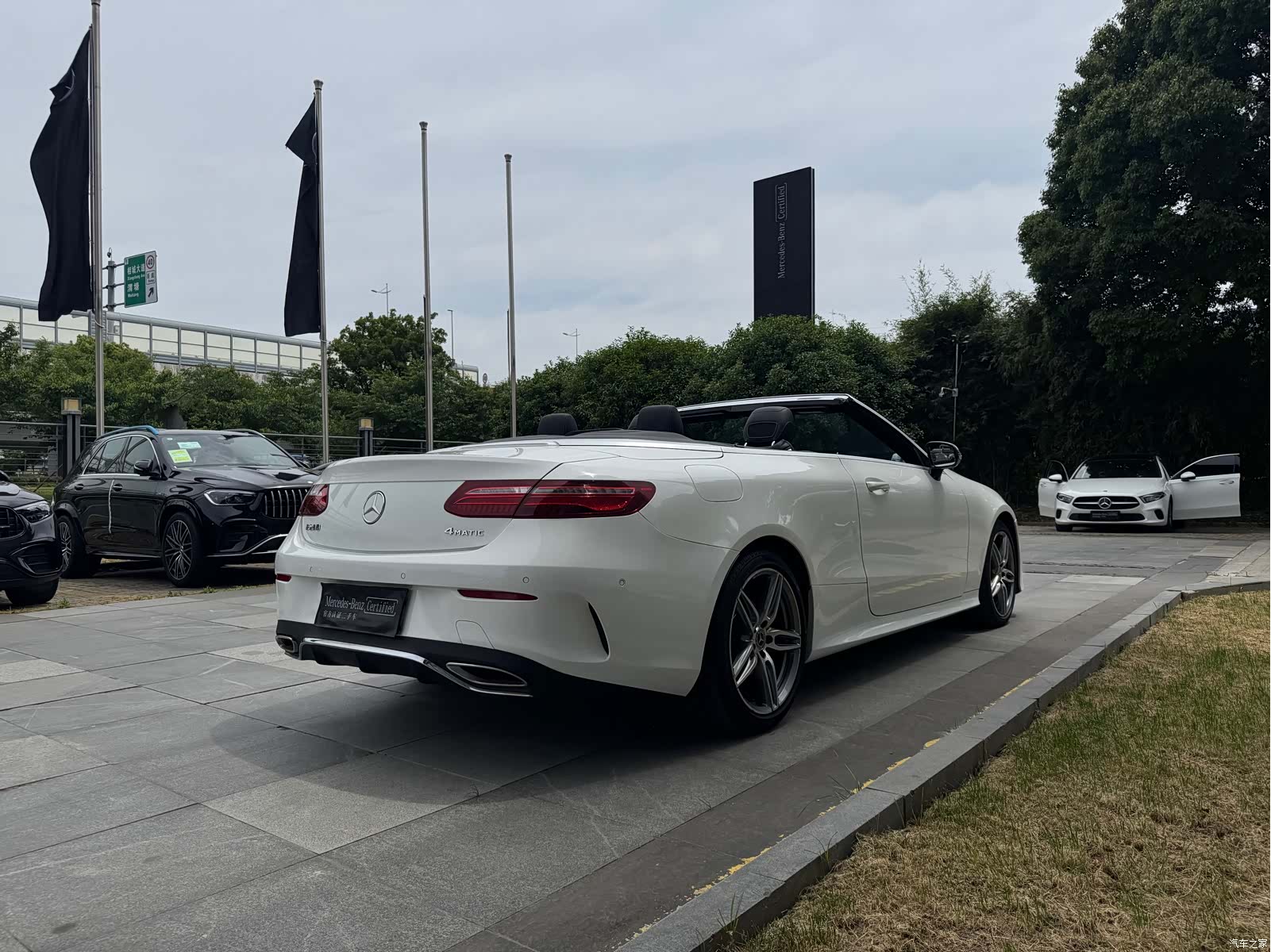 Mercedes-Benz E-Class, 2018 18