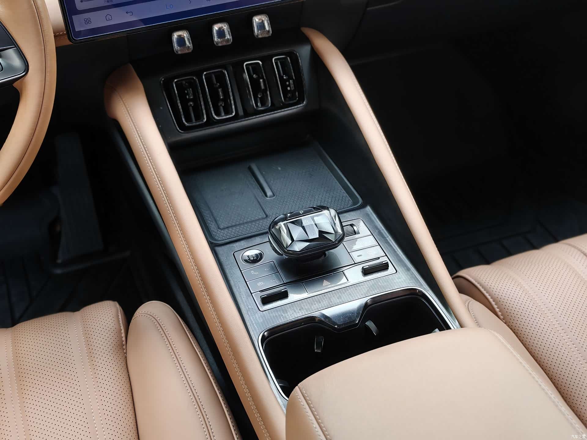 BYD Song, 2024 13