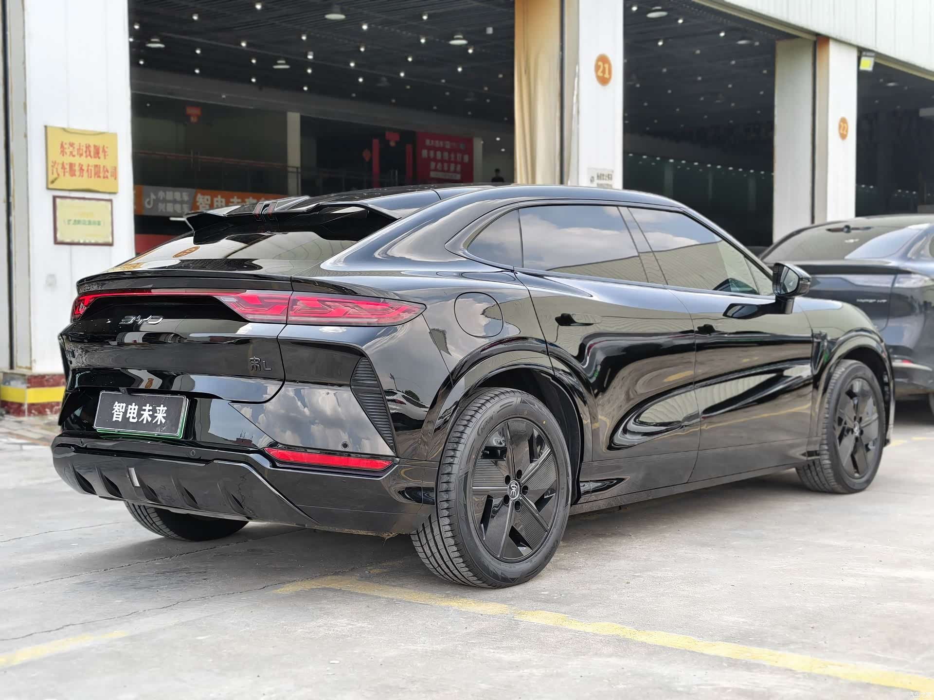 BYD Song, 2024 6