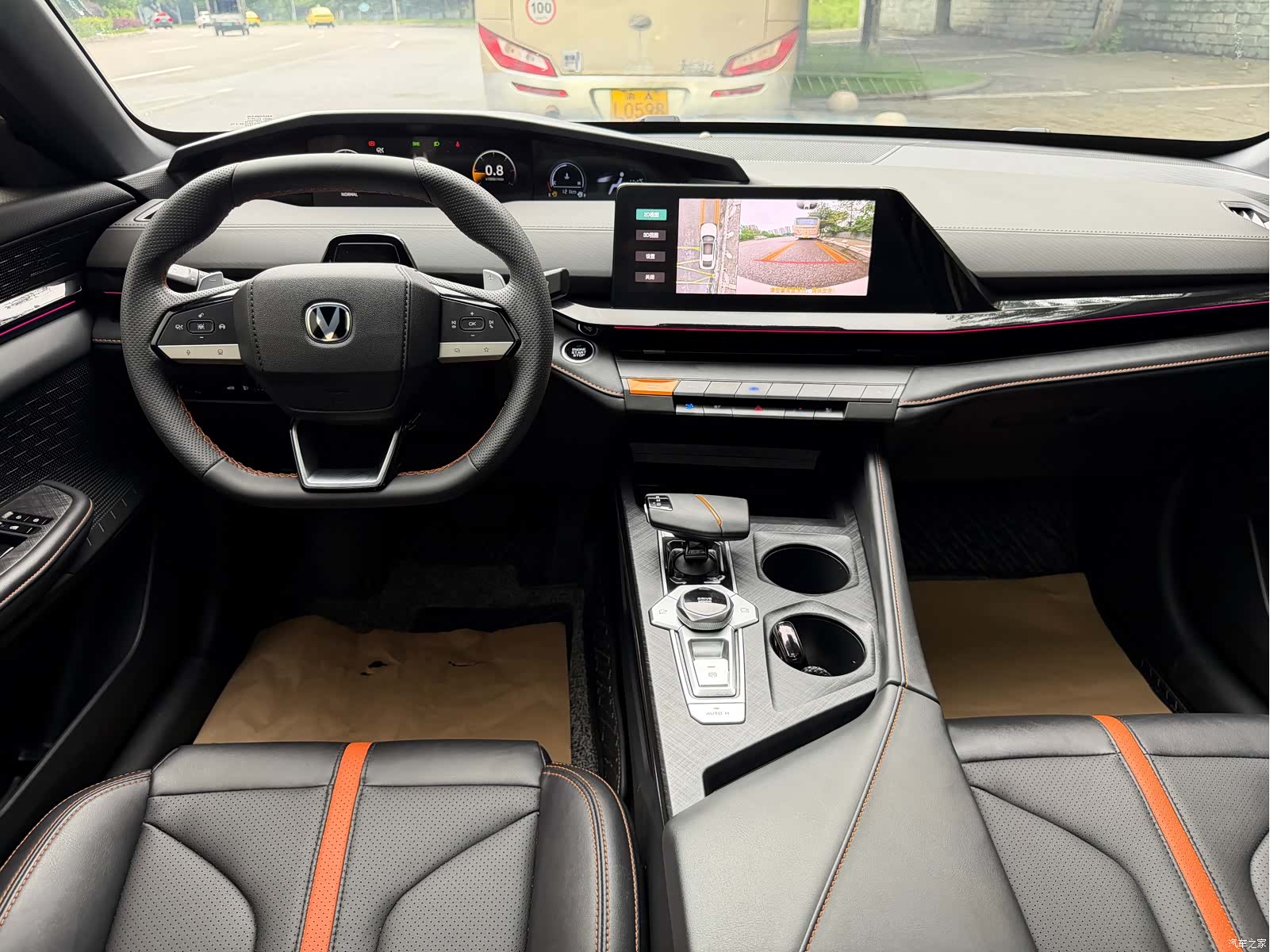 Changan UNI-V, 2024 10