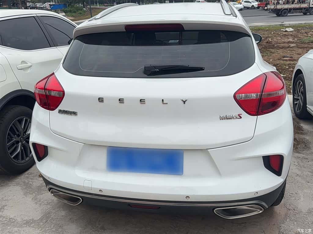 Geely Emgrand, 2020 7