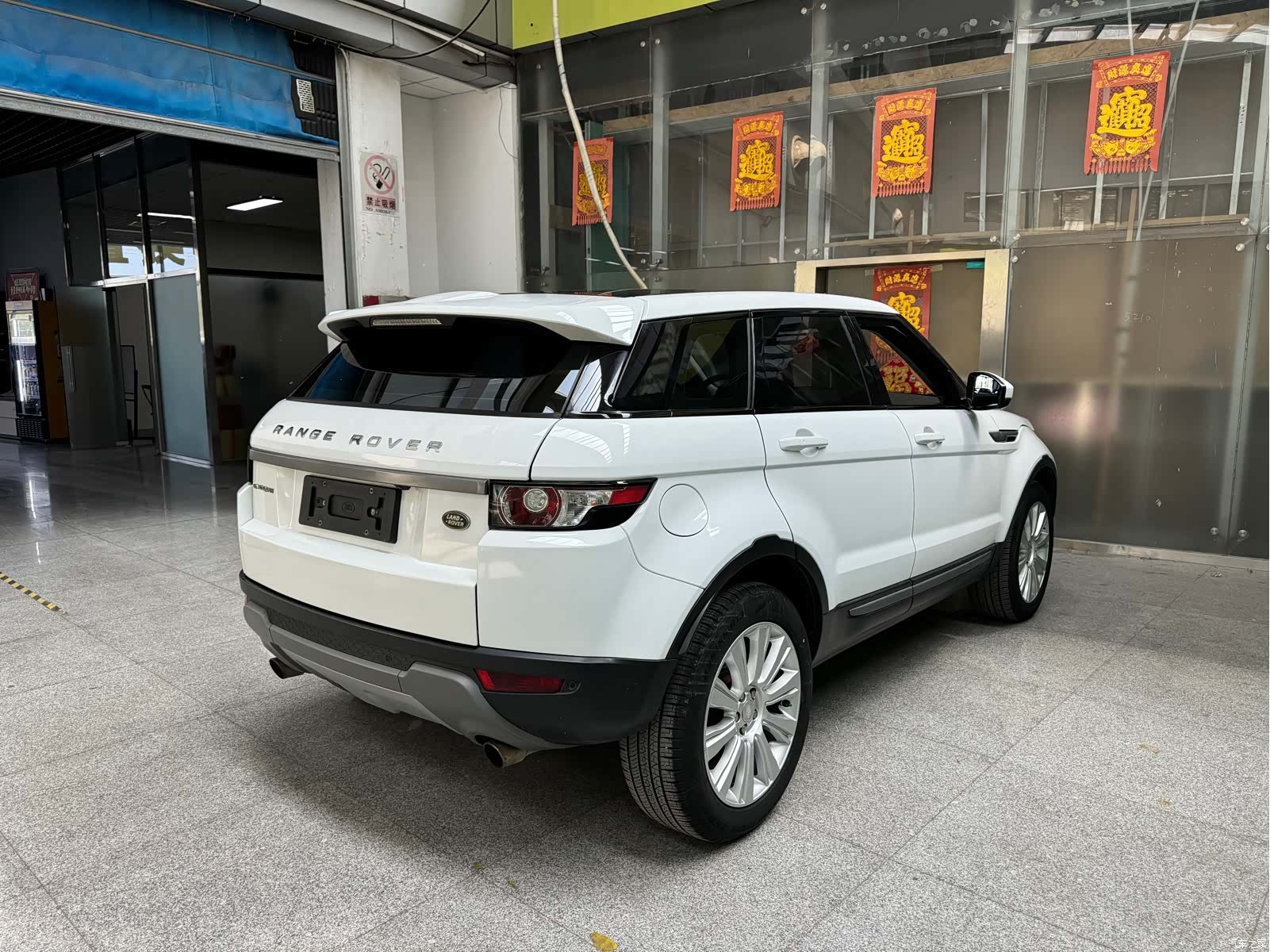 Land Rover Range Rover, 2016 14