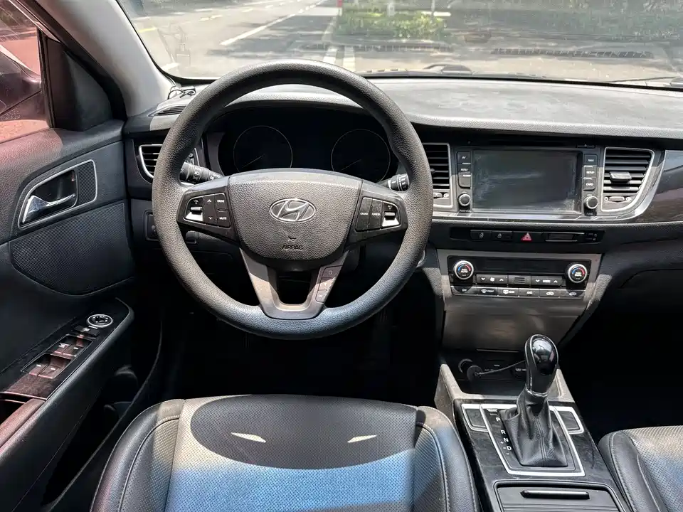 Hyundai Name picture