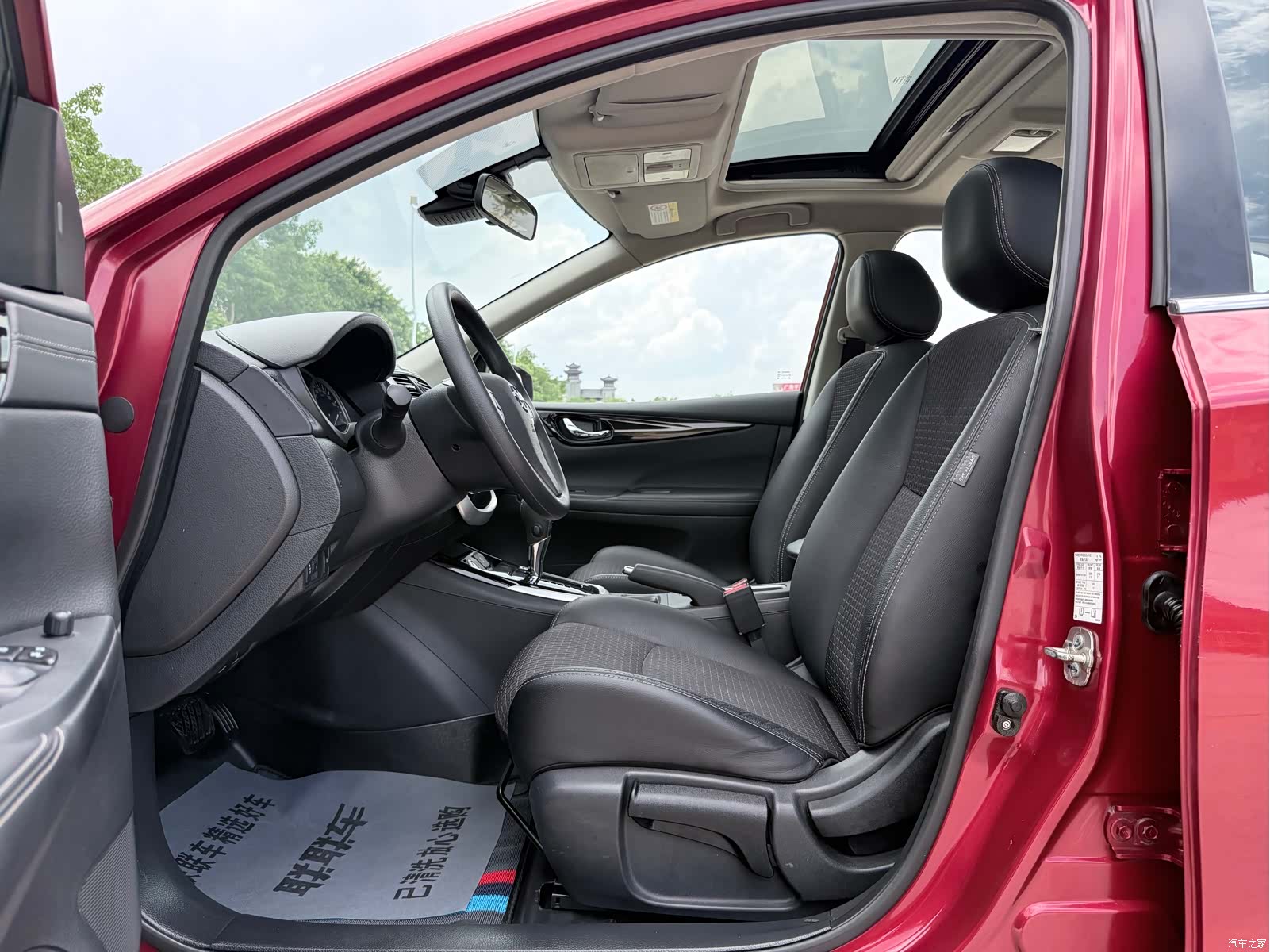 Nissan Tiida, 2016 8