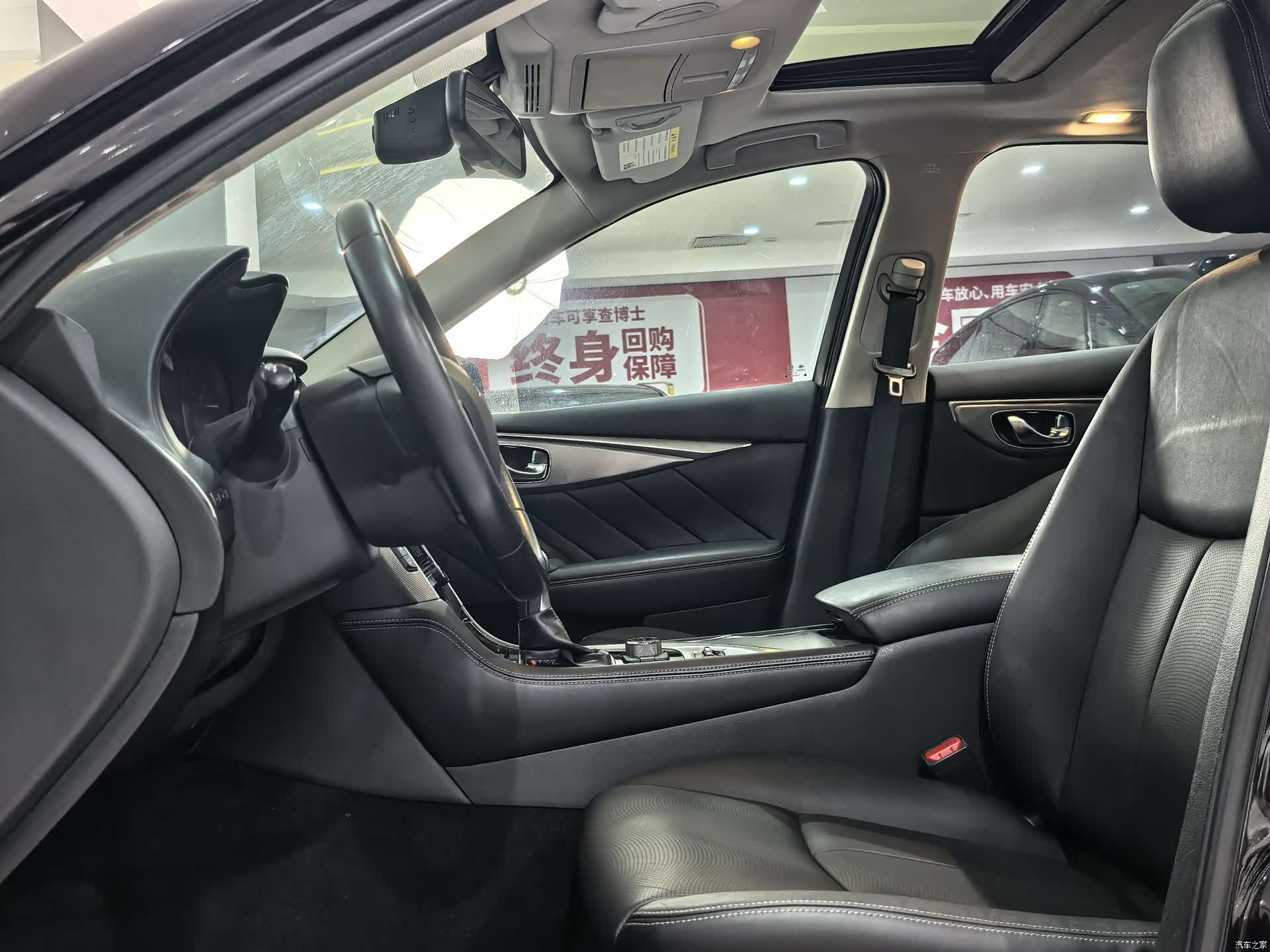 Infiniti Q50L, 2015 8
