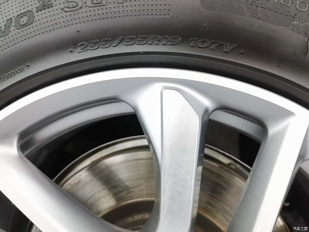 NIO ES6, 2020 24