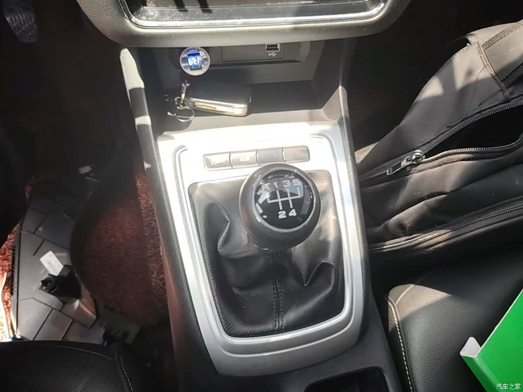 Roewe i6, 2019 14