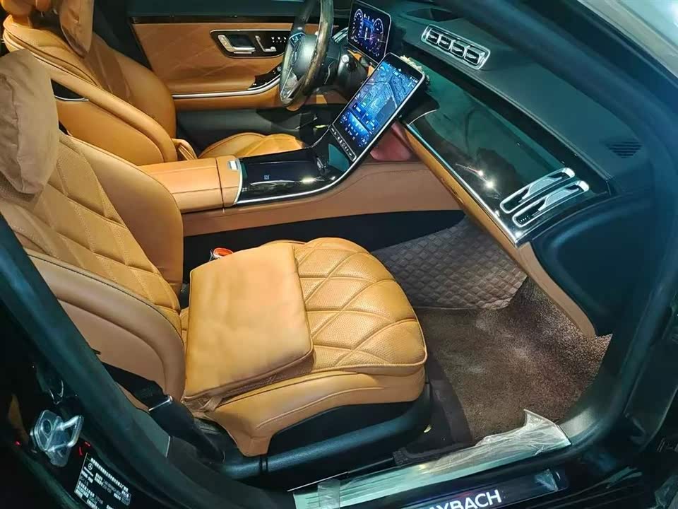Mercedes-Benz Maybach S-class