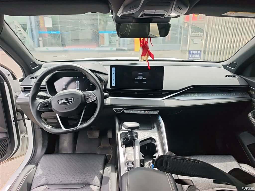 Geely Preface, 2024 10