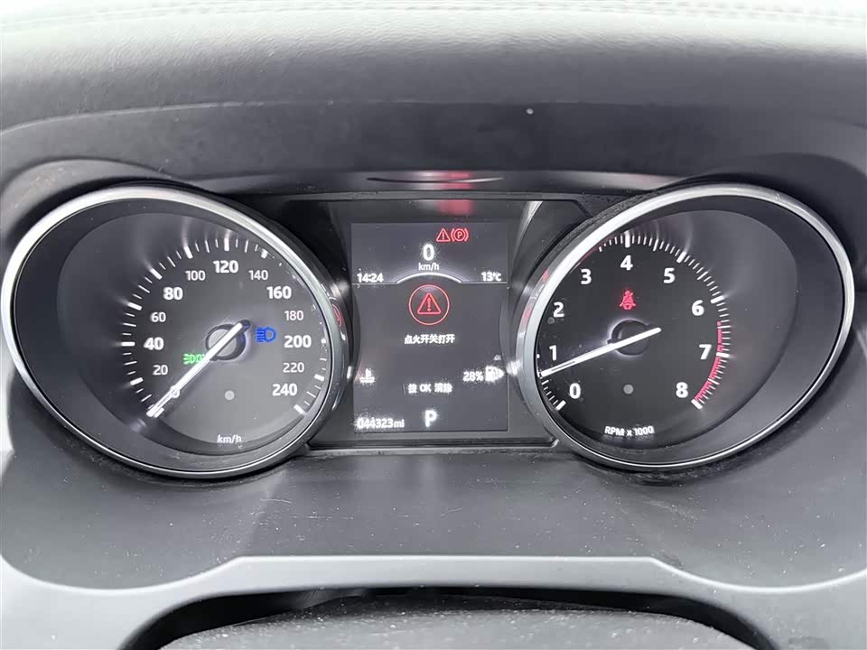 Land Rover Range Rover Aurora