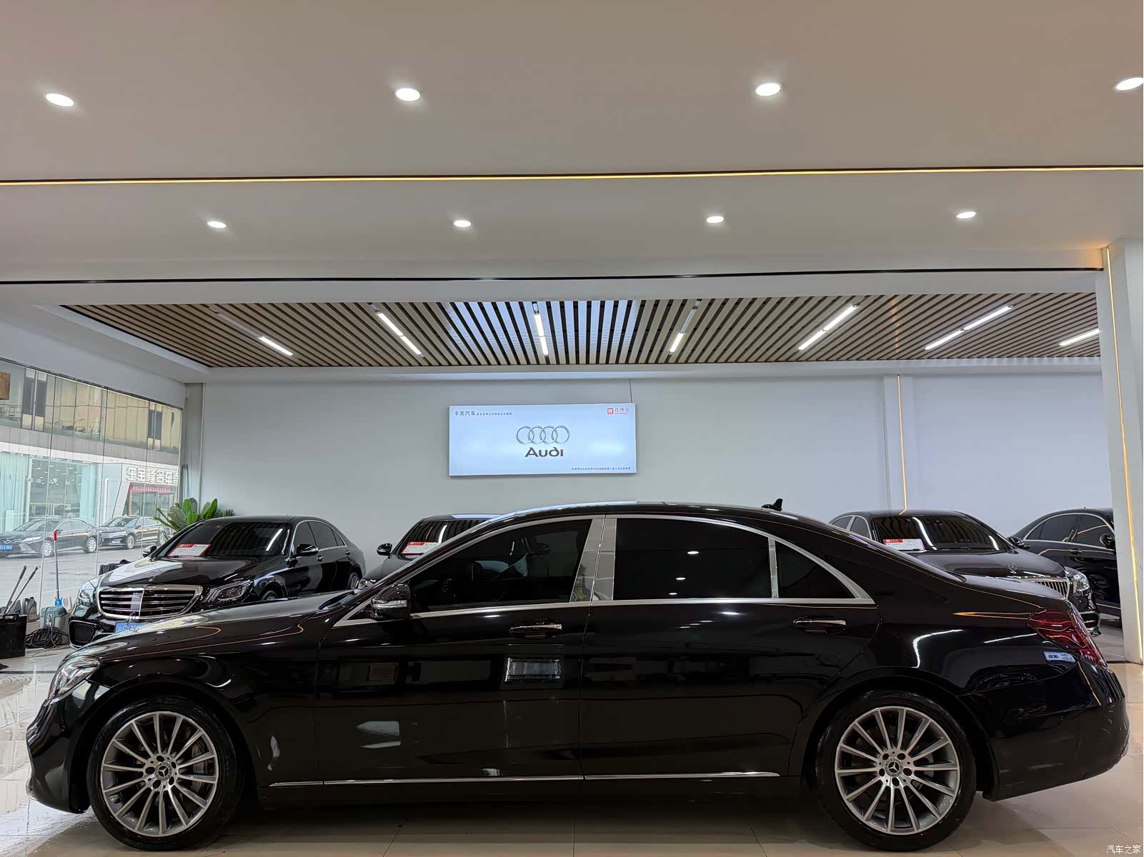 Mercedes-Benz S-Class, 2015 3