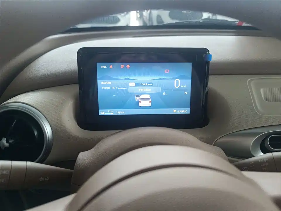 Wuling Hongguang MINIEV