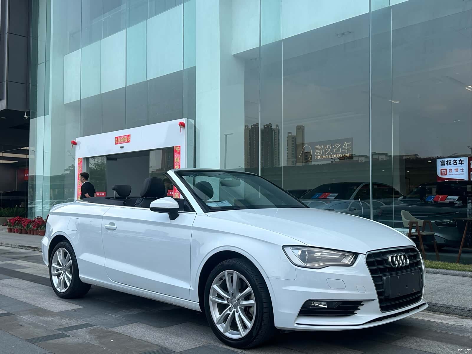 Audi A3, 2017 3