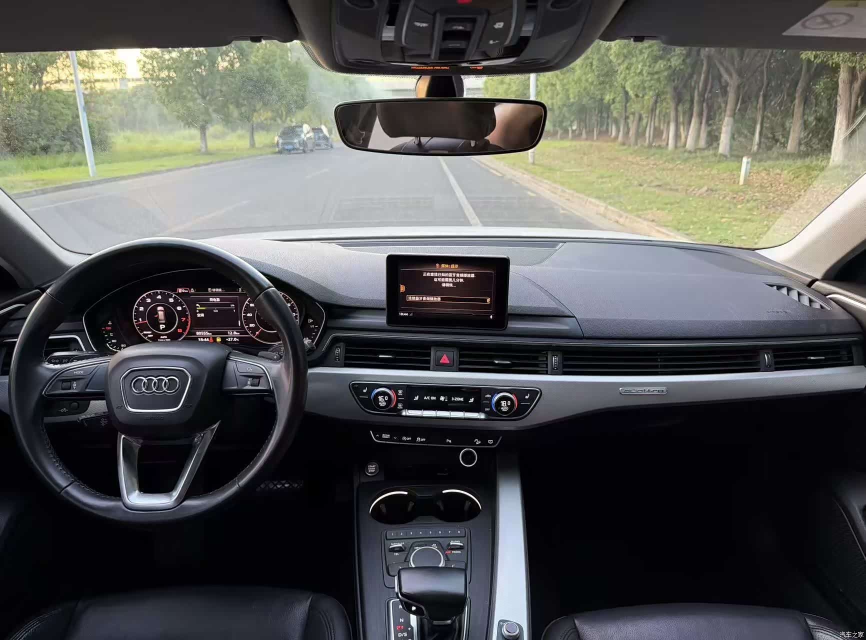 Audi A4, 2018 6