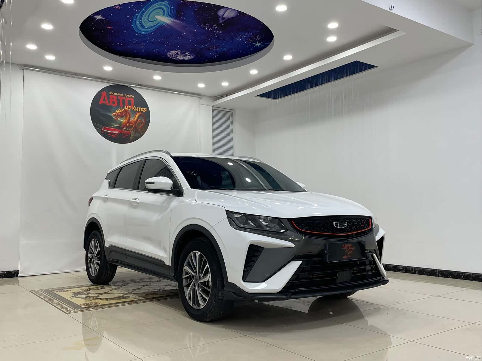 Geely Coolray, 2022 3