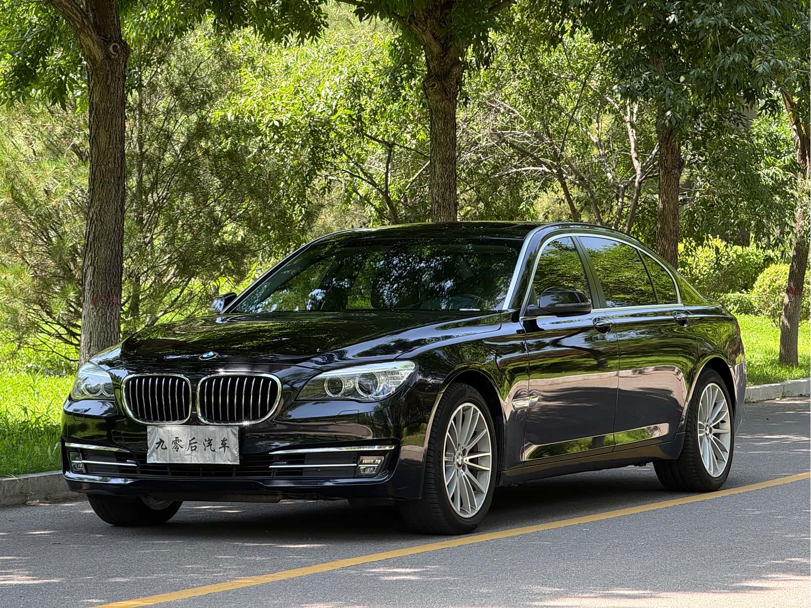 BMW 7 Series, 2015 1