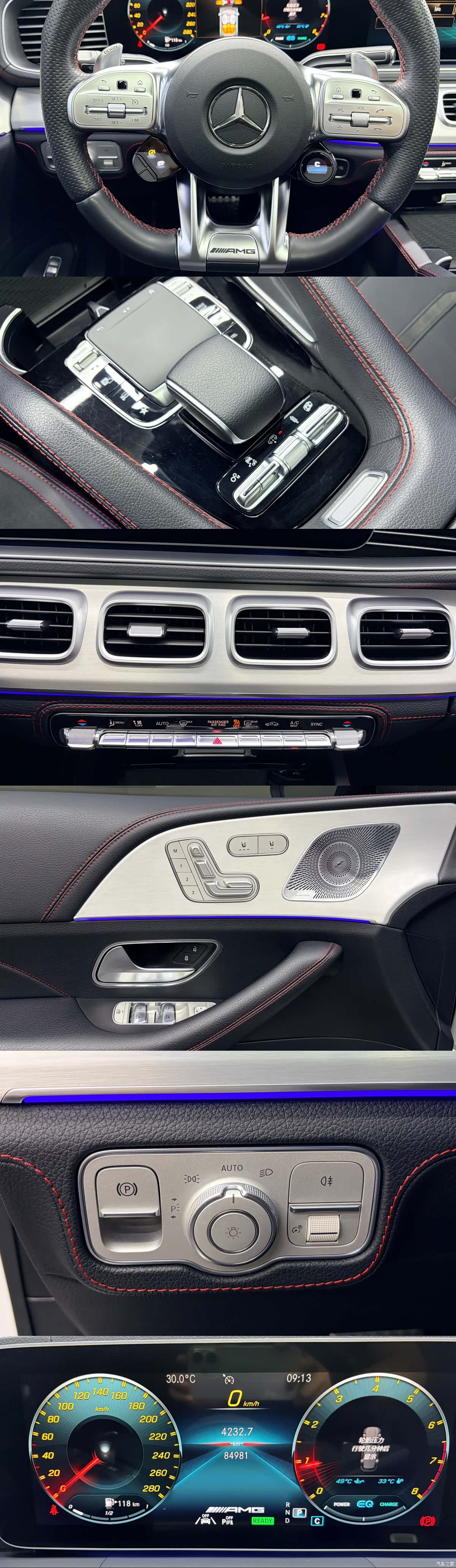 Mercedes-Benz GLE, 2020 9