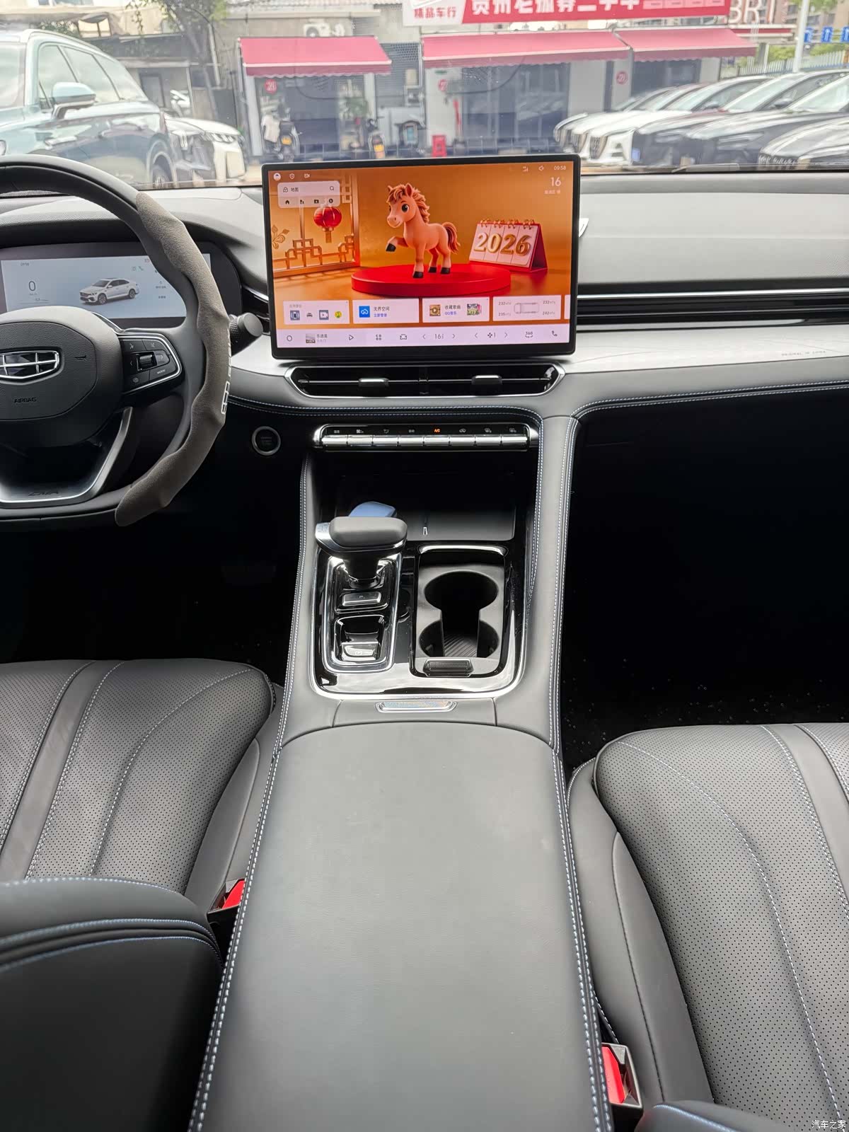 Geely Preface, 2026 12