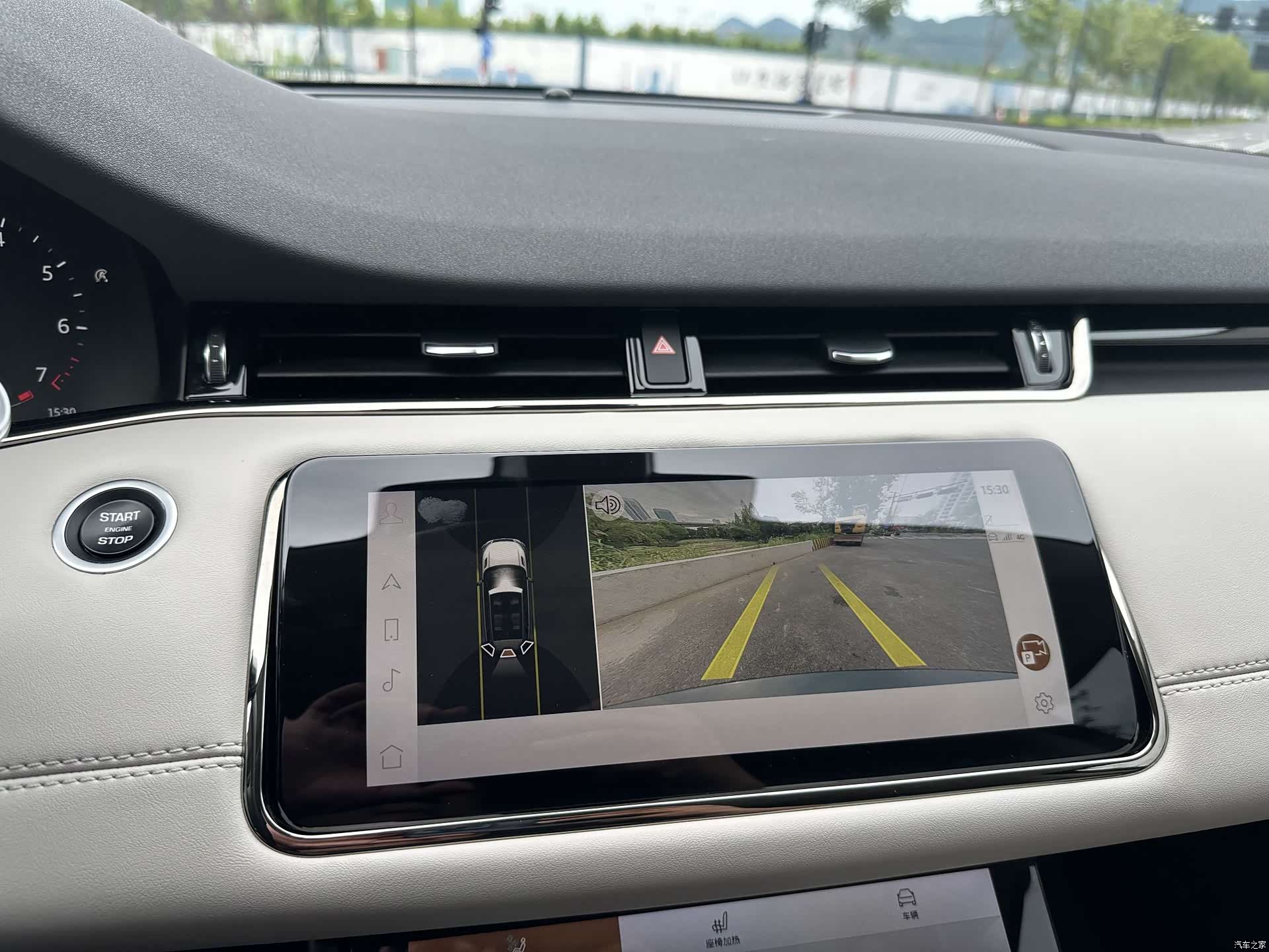 Land Rover Range Rover, 2022 19