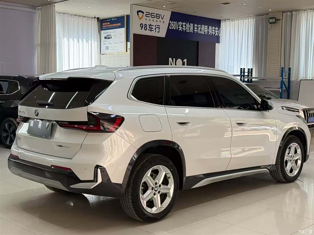 BMW X1, 2023 4